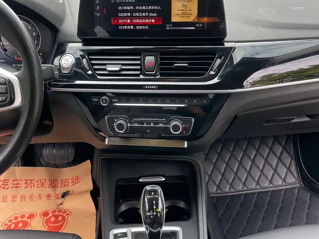 BMW 1 Series 2021 из CN, фото 3