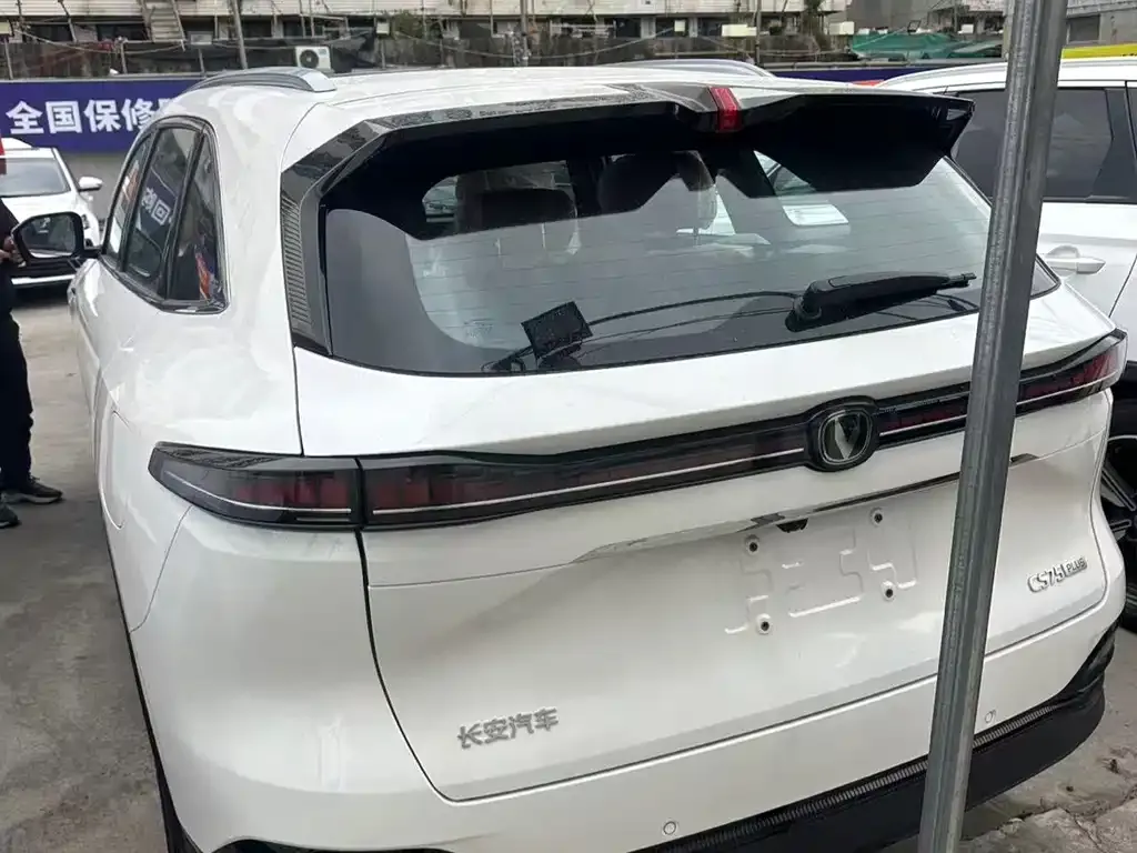 Changan CS75PLUS — фото 3
