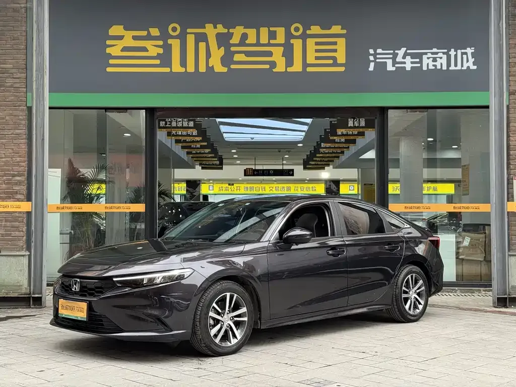 Honda Integra 2023 из CN, фото 1