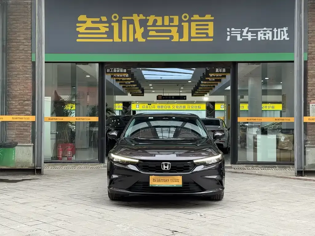 Honda Integra 2023 из CN, фото 2