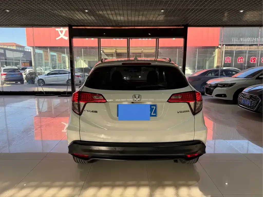 Honda Vezel 2021 из CN, фото 3