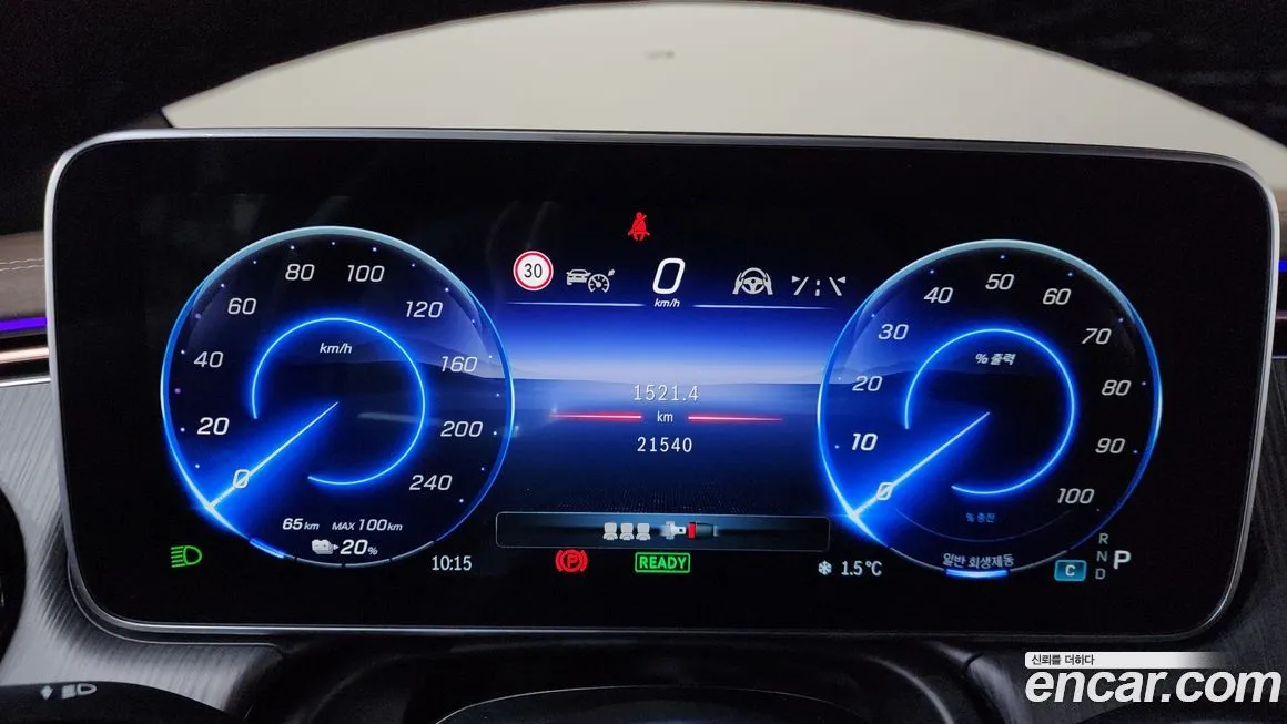 Mercedes-Benz EQE 2023 из KR, фото 4