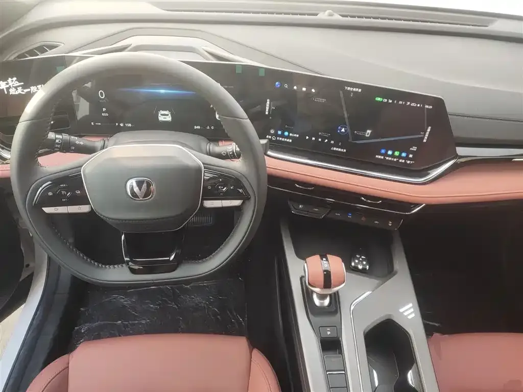Changan X5 PLUS 2025 из CN, фото 8