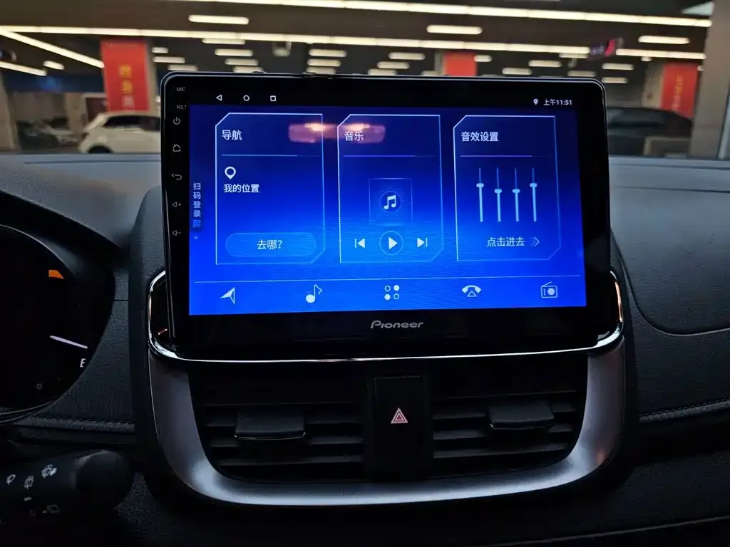 Toyota Yaris L 2023 из CN, фото 3