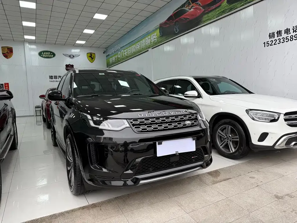 Land Rover Discovery Sport 2022 из CN, фото 3
