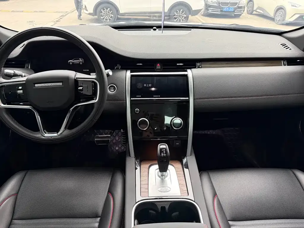 Land Rover Discovery Sport 2022 из CN, фото 7