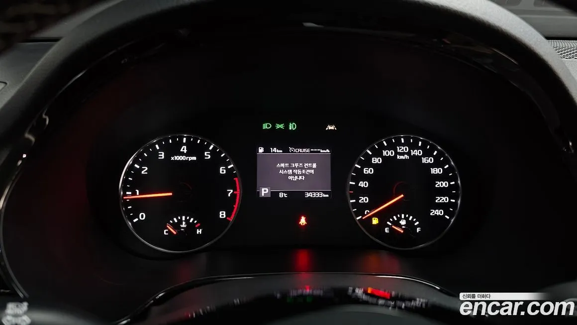 Kia Seltos 2021 из KR, фото 2
