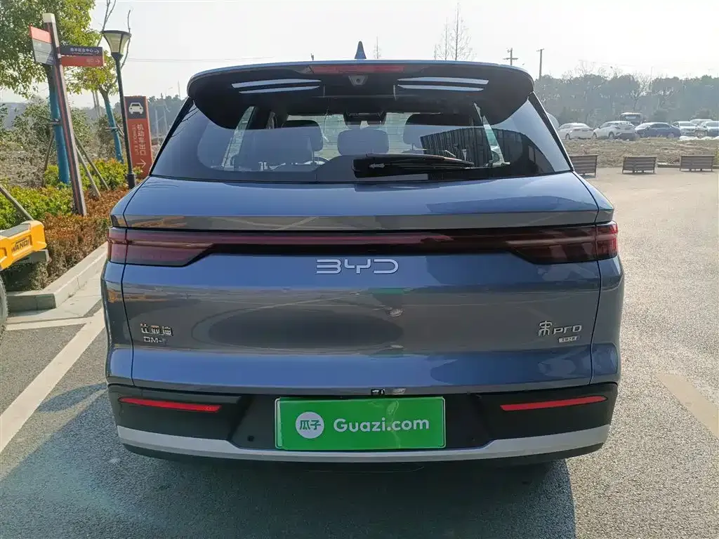 BYD Pro New Energy — фото 8