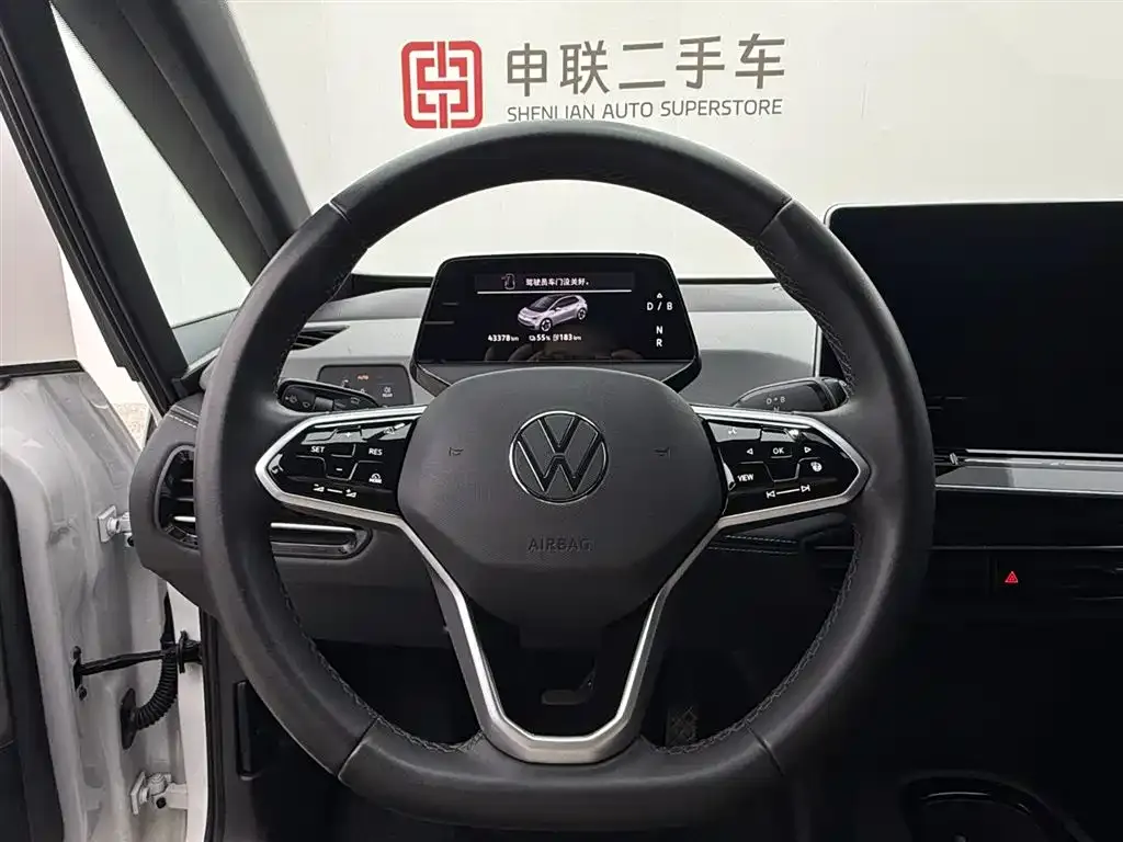 Volkswagen ID.3 2024 из CN, фото 3
