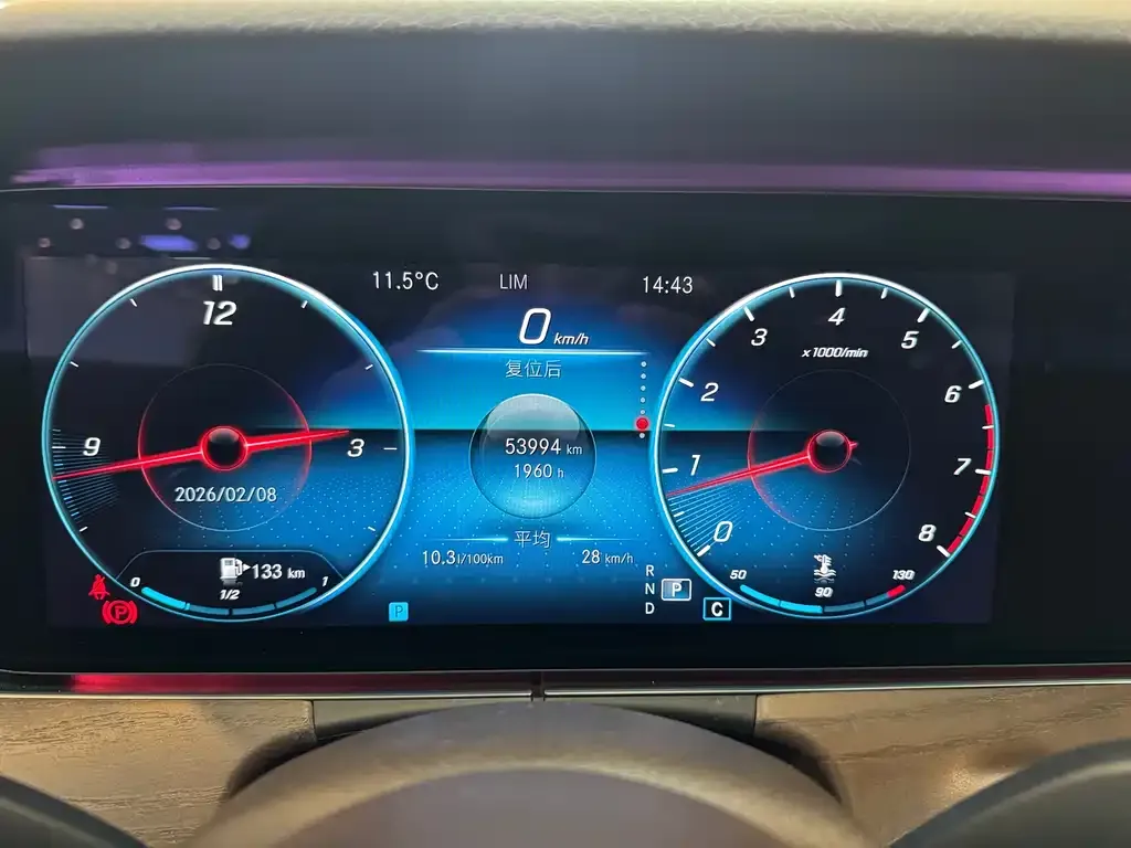 Mercedes-Benz E-Class 2021 из CN, фото 2