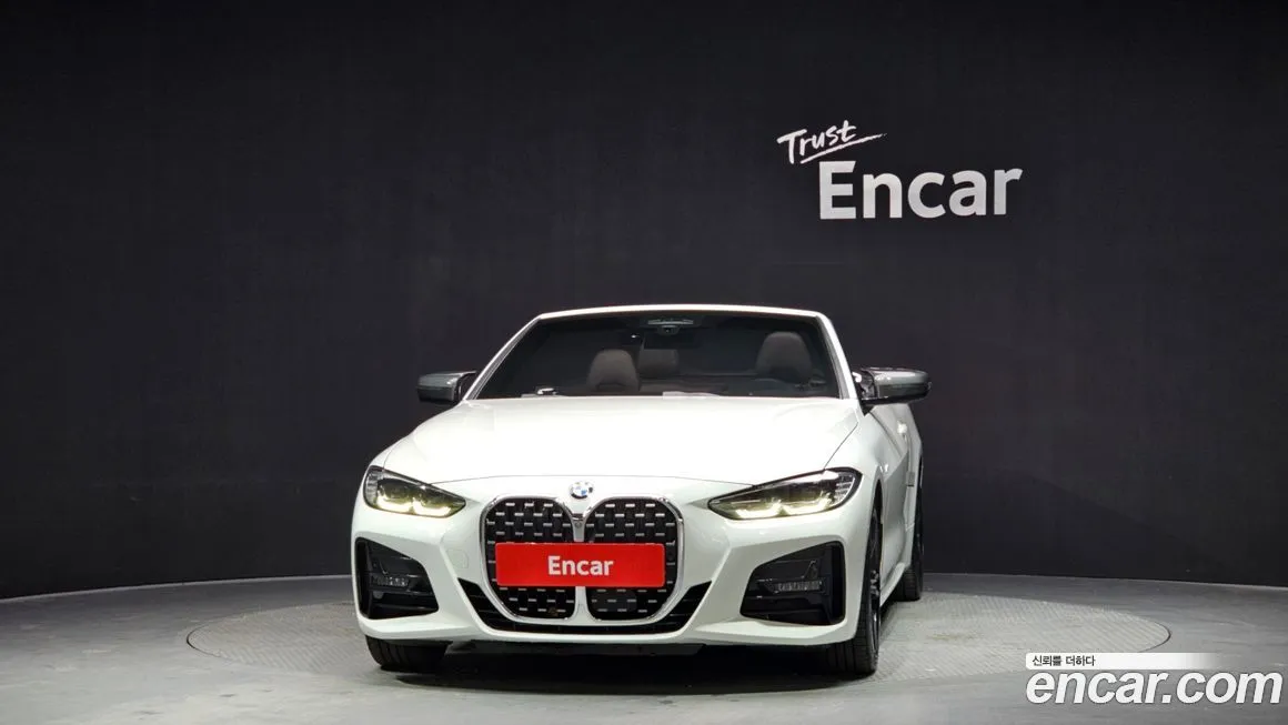 BMW 4-Series 2021 из KR, фото 8