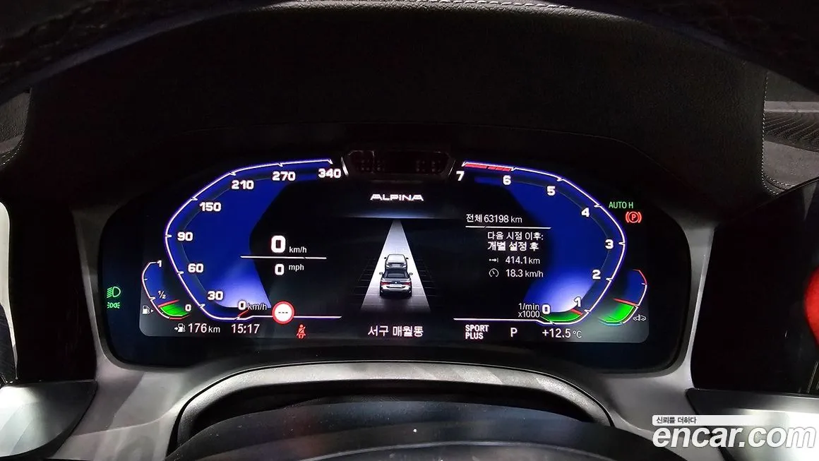 BMW 4-Series 2021 из KR, фото 9