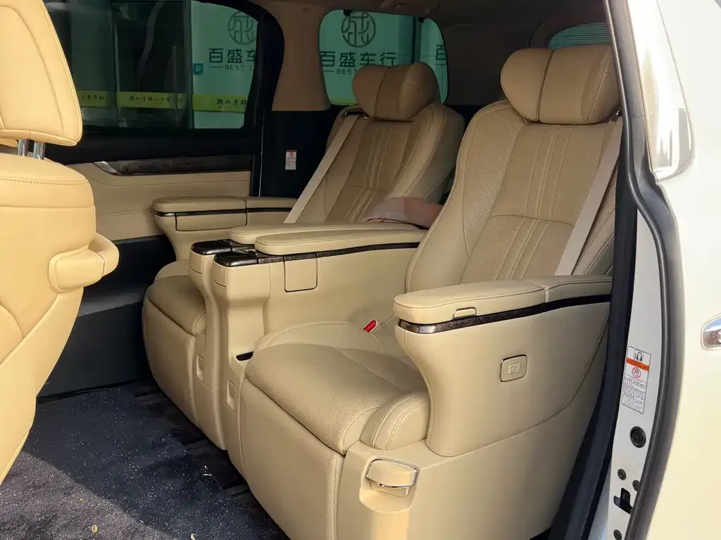Toyota Alphard 2021 из CN, фото 2