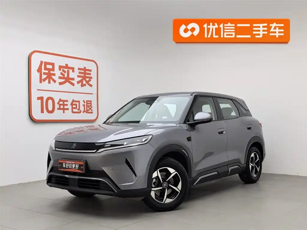 BYD Yuan UP 2025 из CN, фото 1