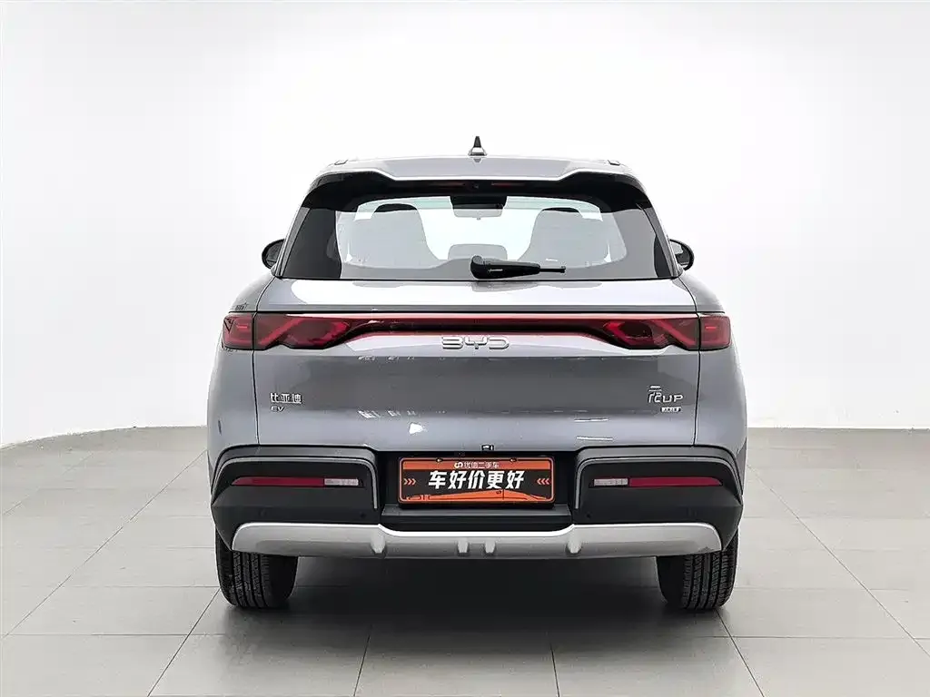 BYD Yuan UP 2025 из CN, фото 3