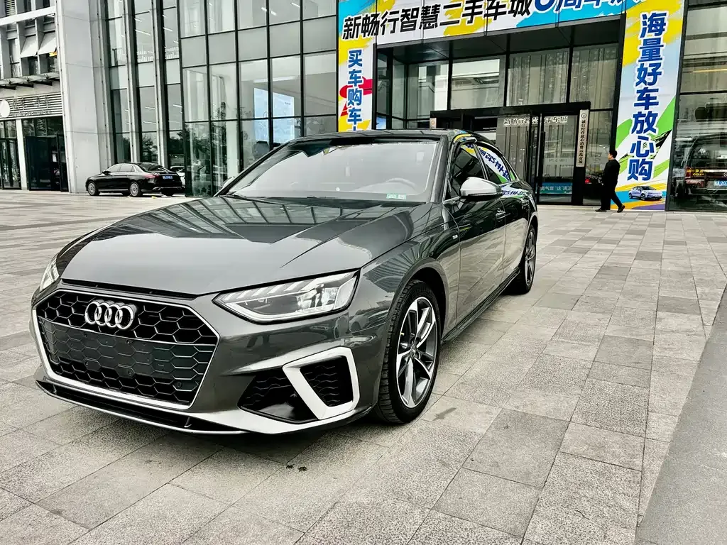 Audi A4L 2021 из CN, фото 1