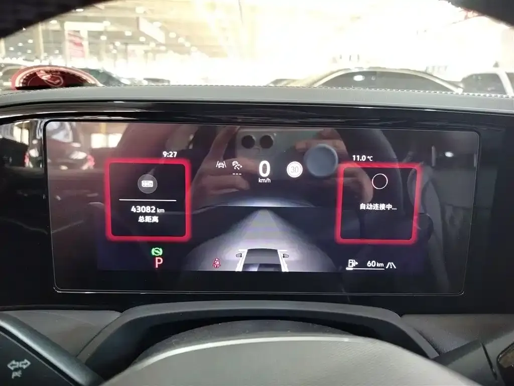 Volkswagen Magotan 2024 из CN, фото 2