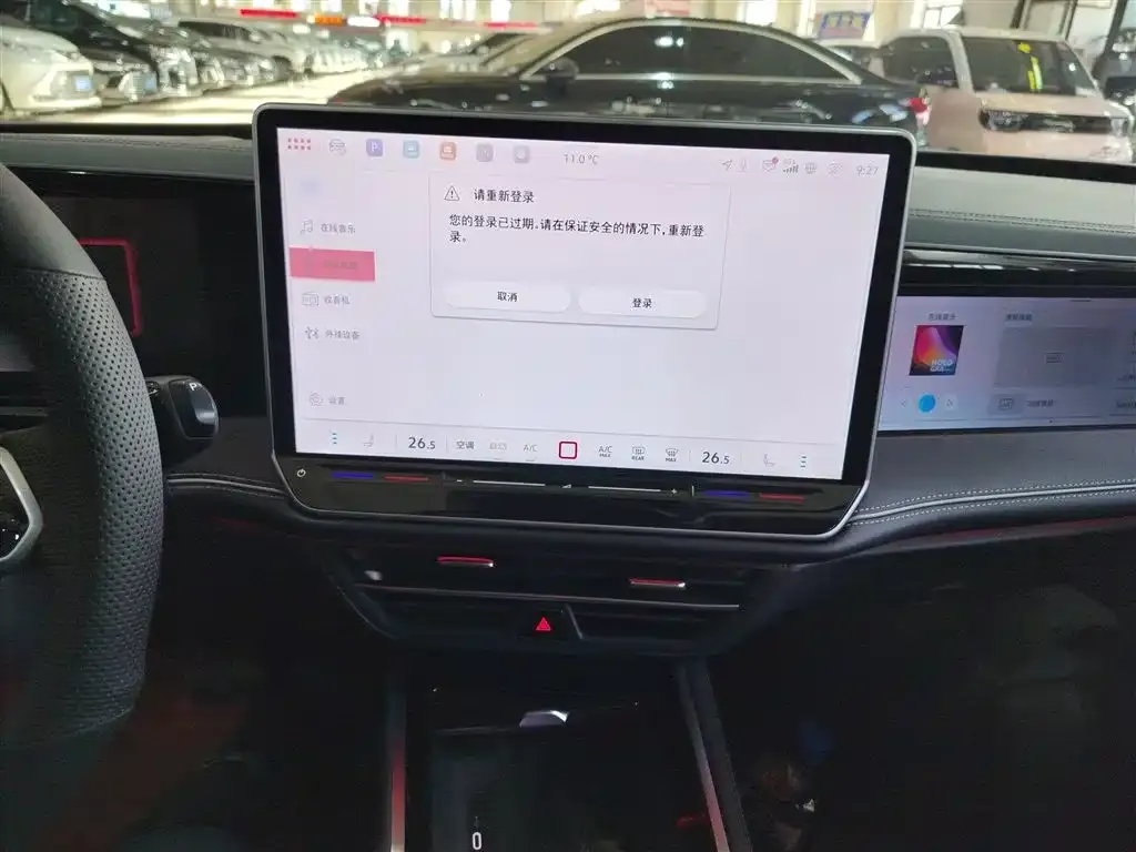 Volkswagen Magotan 2024 из CN, фото 6