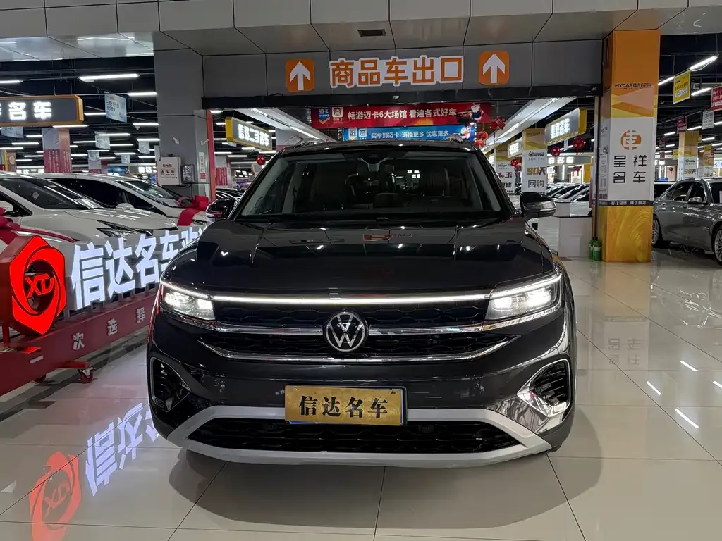 Volkswagen Talagon 2022 из CN, фото 10