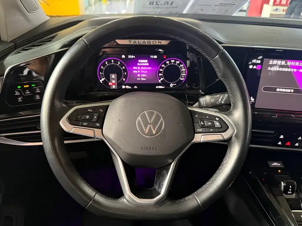 Volkswagen Talagon 2022 из CN, фото 7