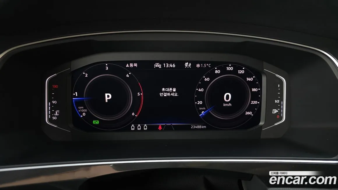 Volkswagen Tiguan 2023 из KR, фото 7