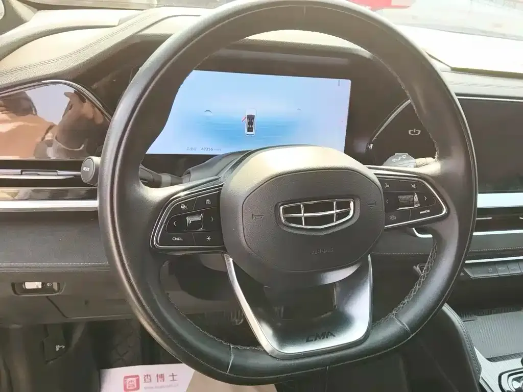 Geely Xingyue L 2023 из CN, фото 10