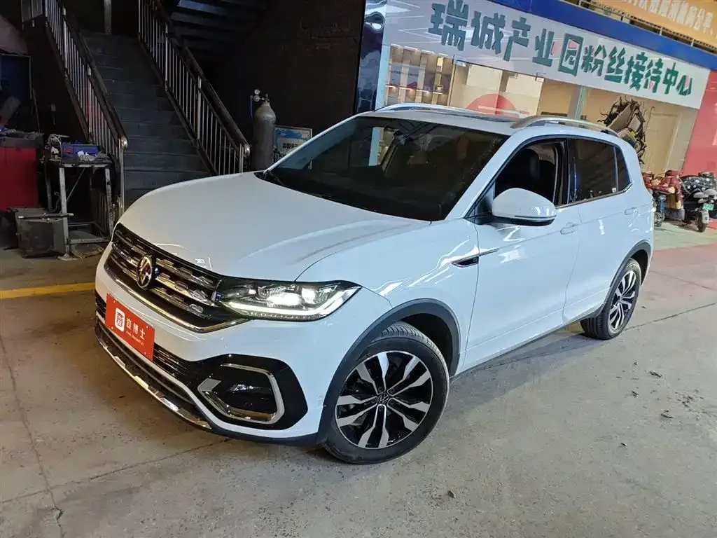 Volkswagen Tacqua 2022 из CN, фото 1