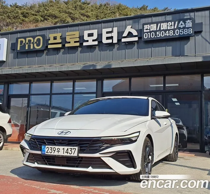 Hyundai AVANTE — фото 1