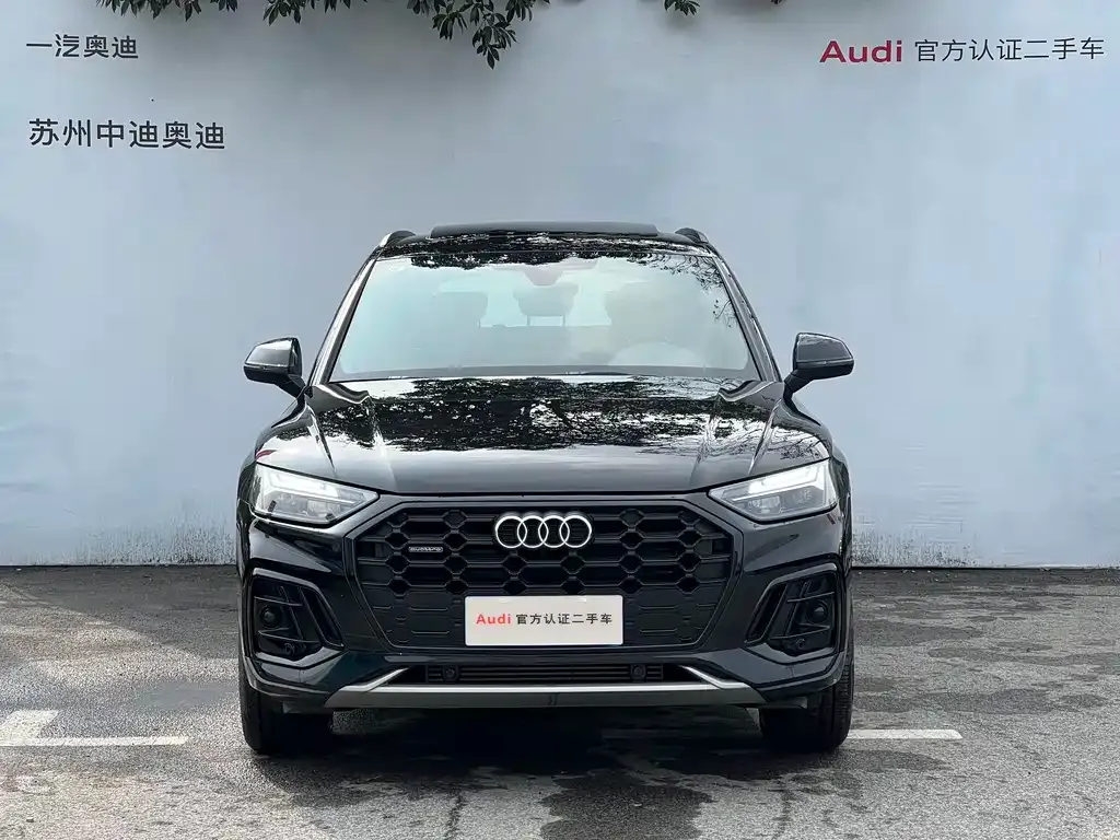Audi Q5L — фото 2