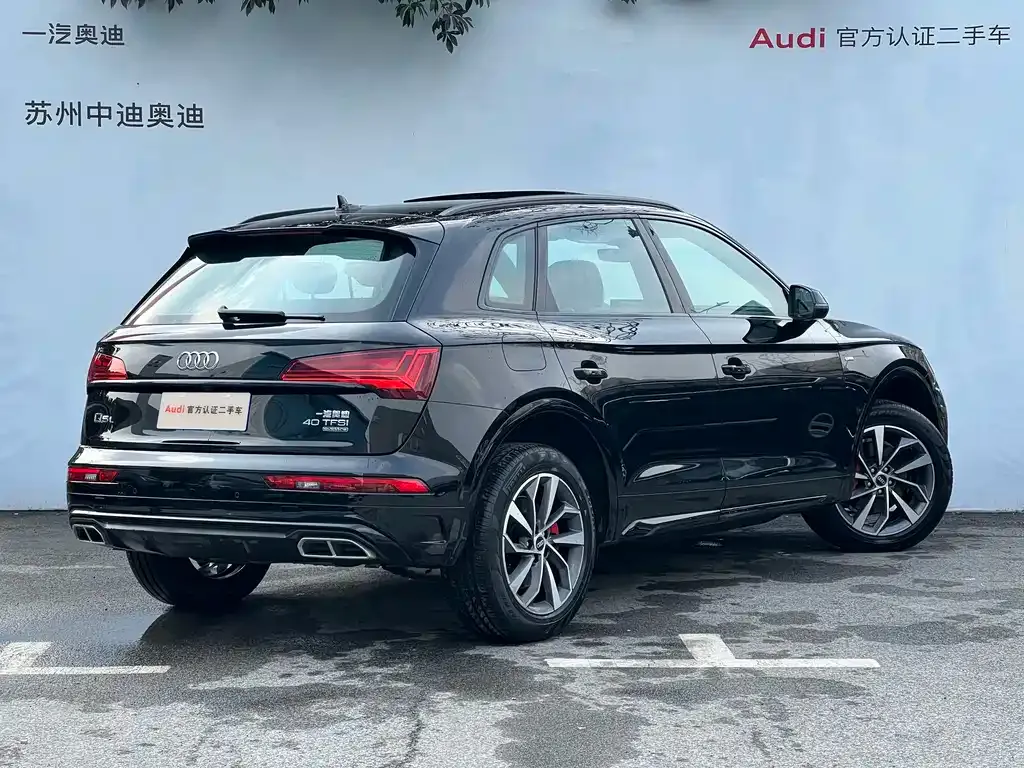 Audi Q5L — фото 10