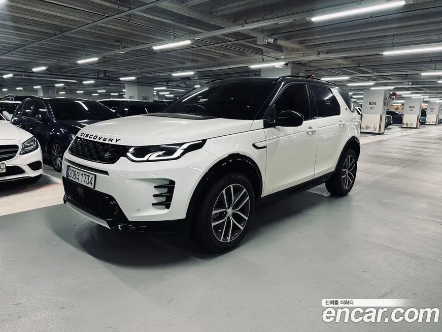 Land Rover Discovery Sport 2025 из KR, фото 1