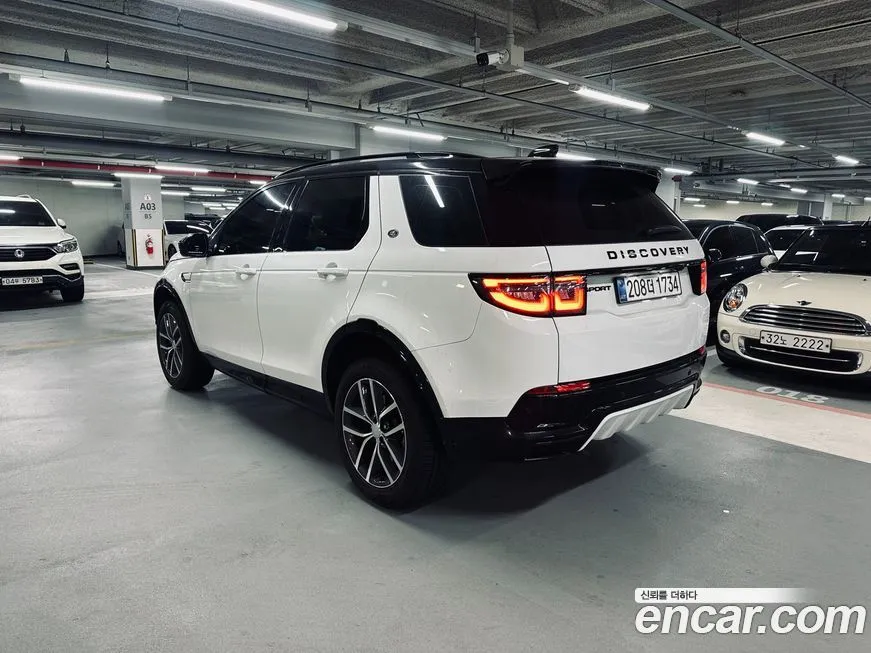 Land Rover Discovery Sport 2025 из KR, фото 9