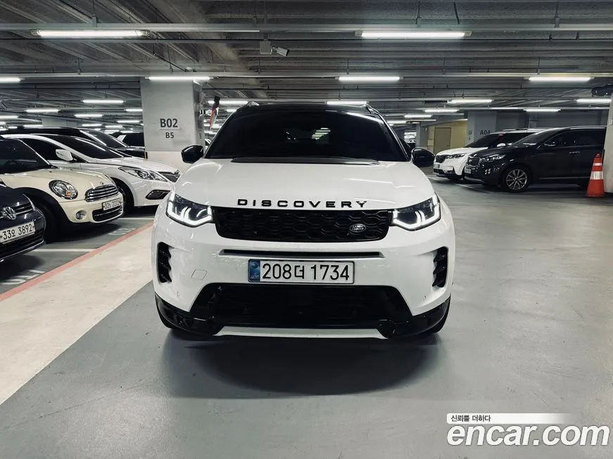Land Rover Discovery Sport 2025 из KR, фото 7