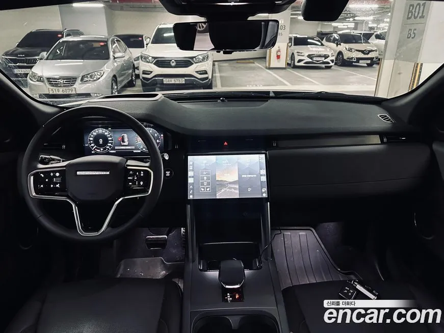 Land Rover Discovery Sport 2025 из KR, фото 5