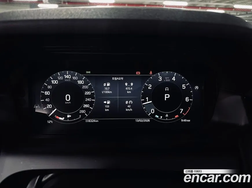 Land Rover Discovery Sport 2025 из KR, фото 6