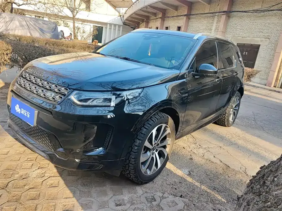 Land Rover Discovery Sport 2022 из CN, фото 1