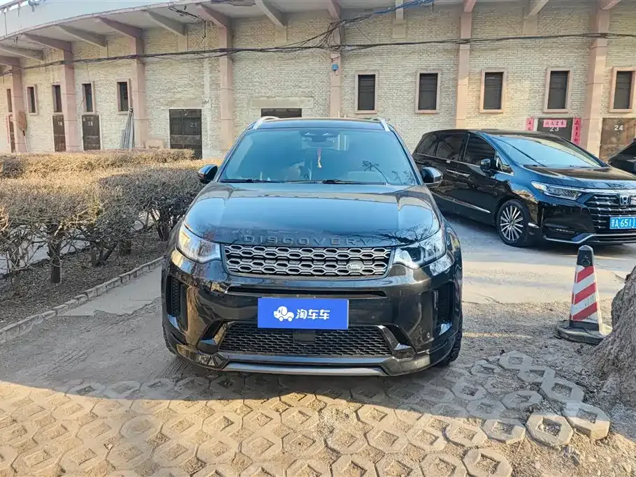 Land Rover Discovery Sport 2022 из CN, фото 8