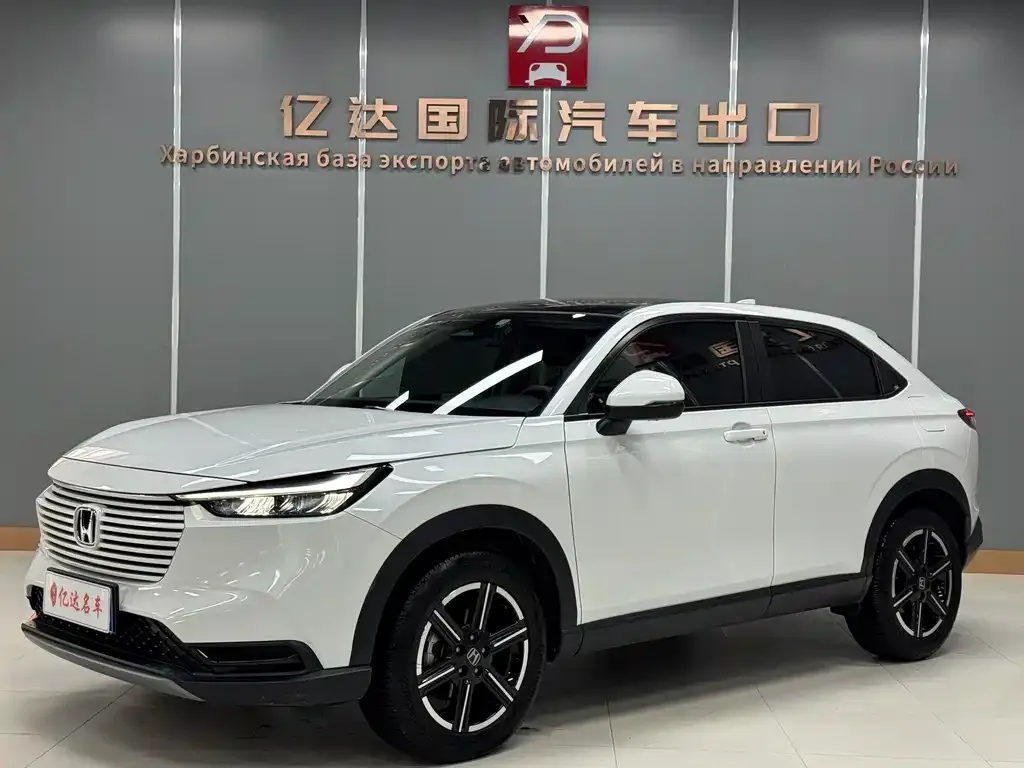 Honda Vezel 2021 из CN, фото 1