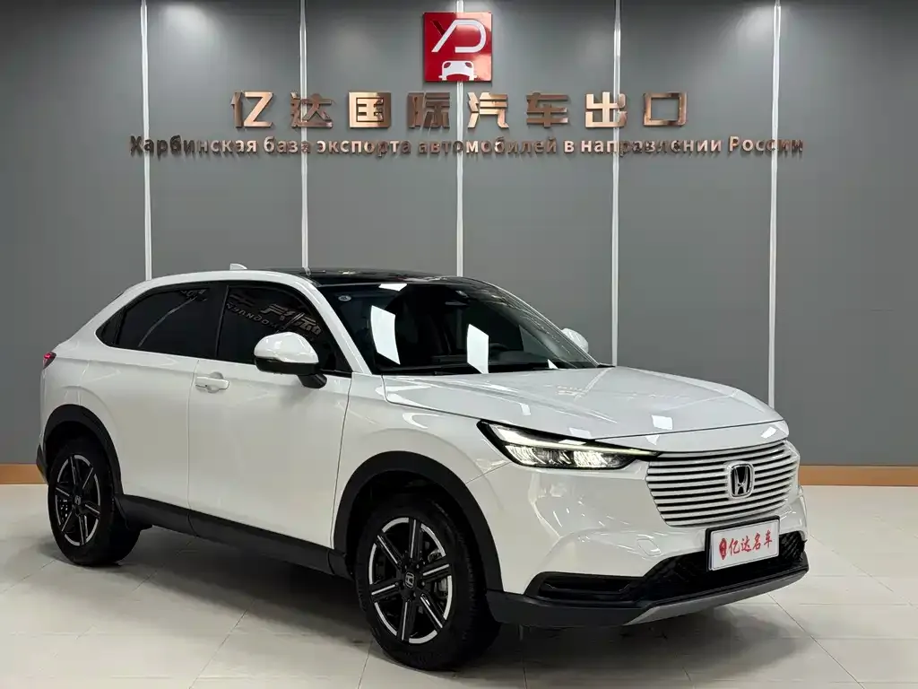 Honda Vezel 2021 из CN, фото 5