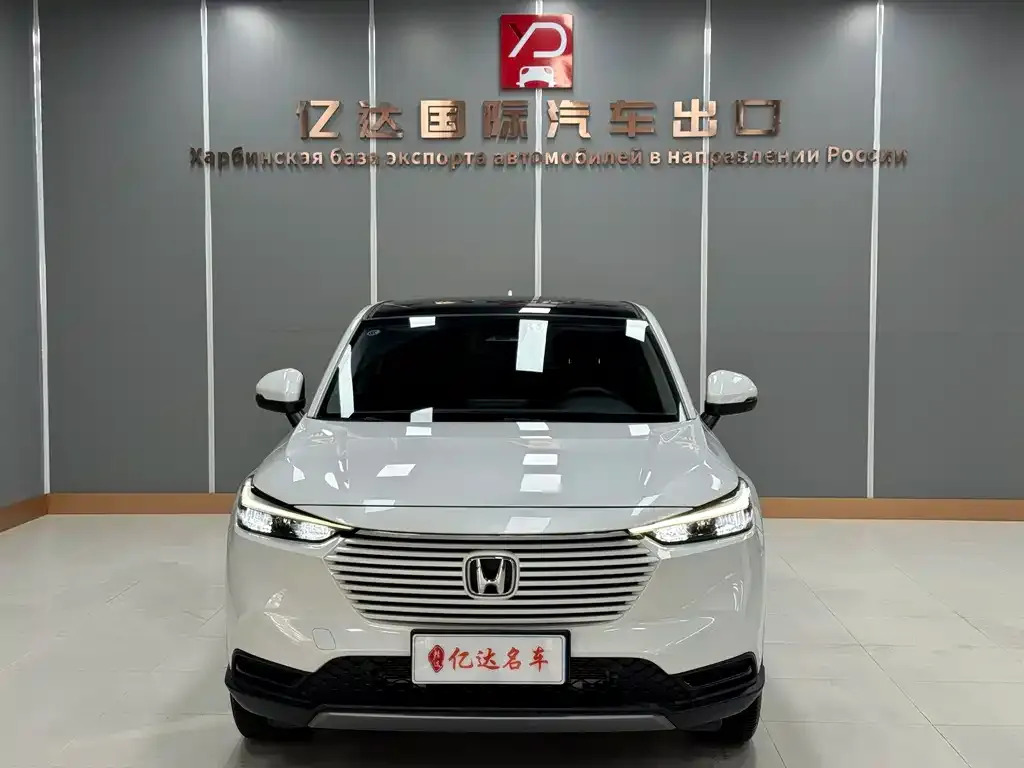 Honda Vezel 2021 из CN, фото 4