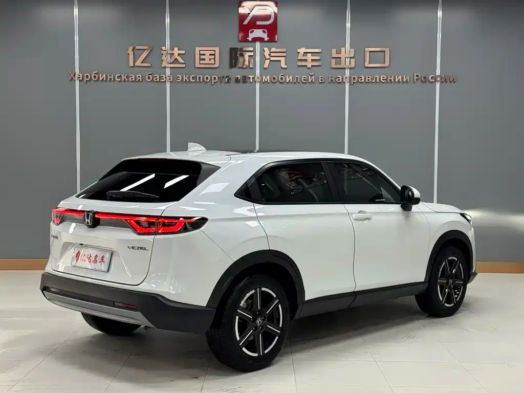 Honda Vezel 2021 из CN, фото 9