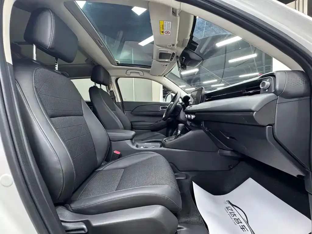 Honda Vezel 2021 из CN, фото 8