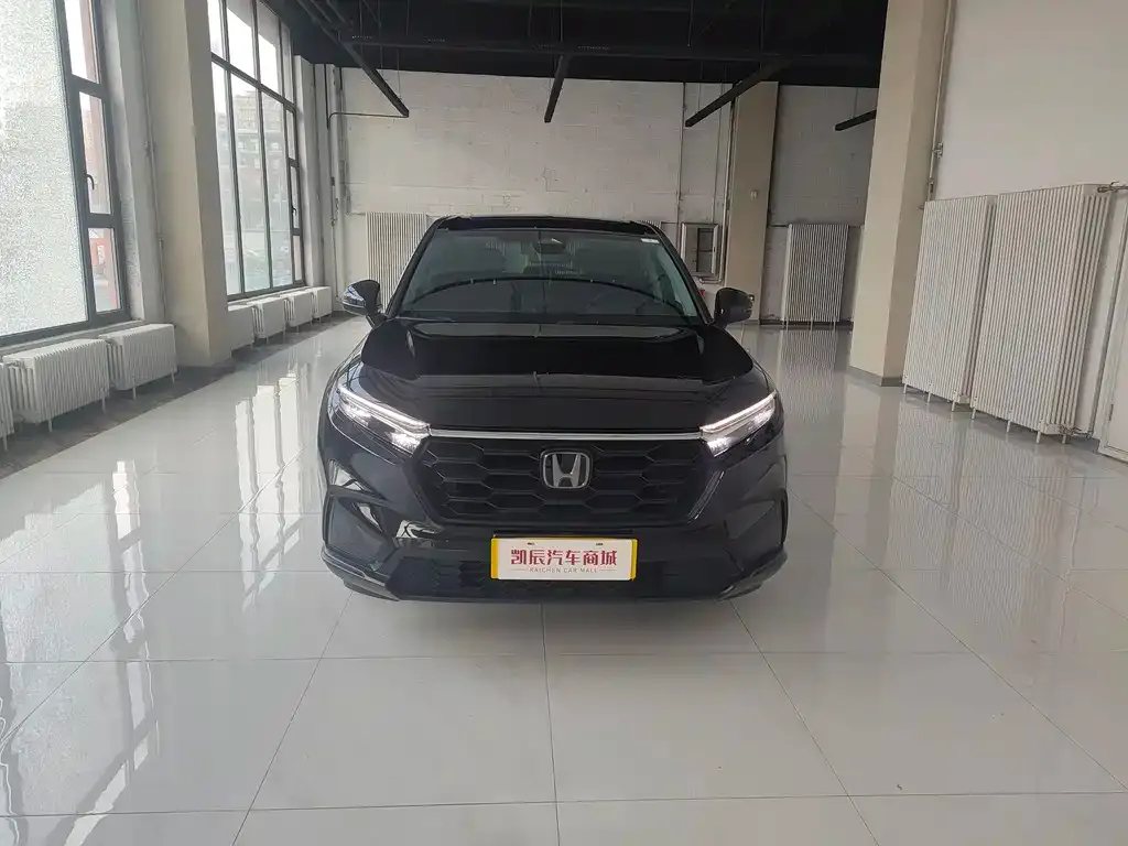 Honda CR-V 2024 из CN, фото 2