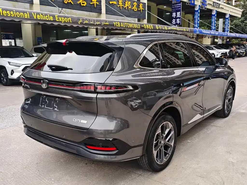 Changan CS75PLUS 2024 из CN, фото 5