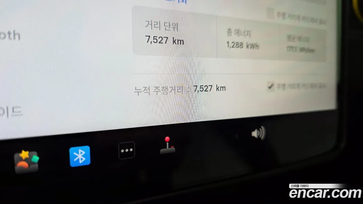 Tesla Model Y 2025 из KR, фото 4
