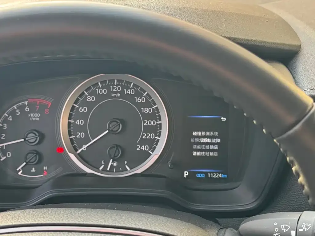 Toyota Corolla 2022 из CN, фото 8