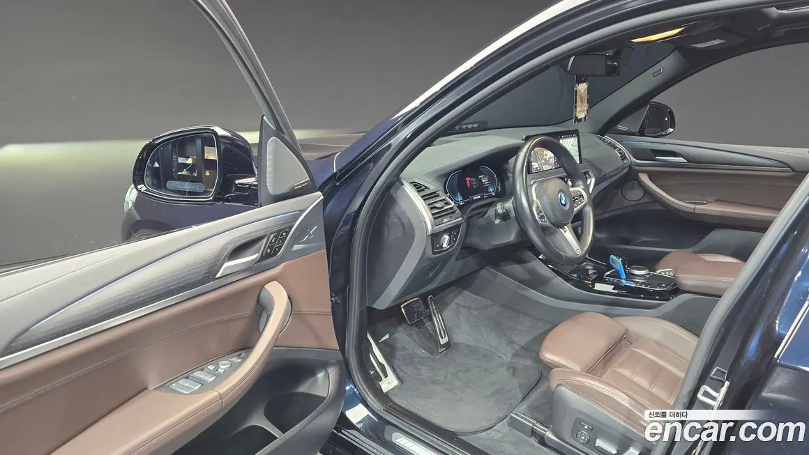 BMW iX3 2023 из KR, фото 7