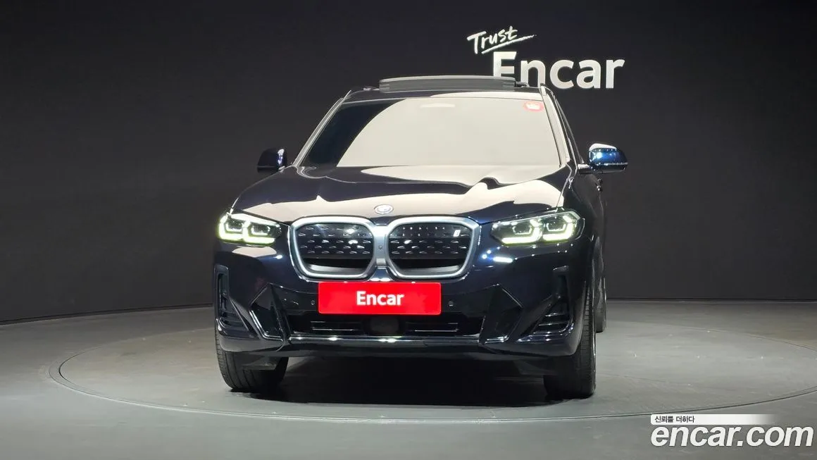 BMW iX3 2023 из KR, фото 2