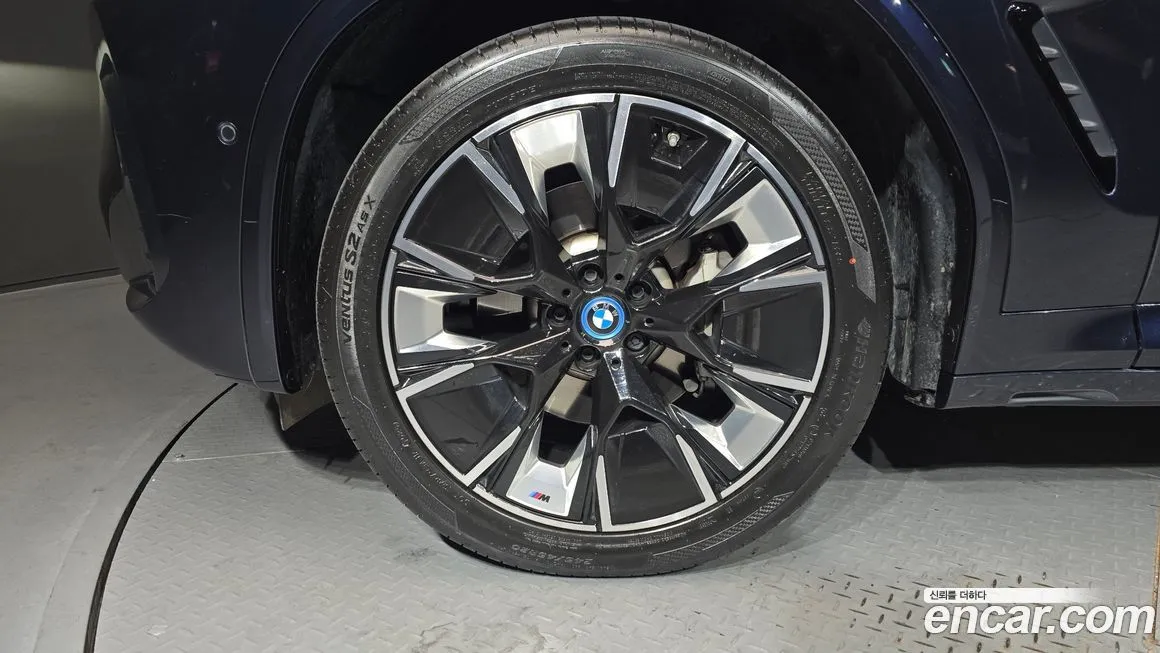 BMW iX3 2023 из KR, фото 8