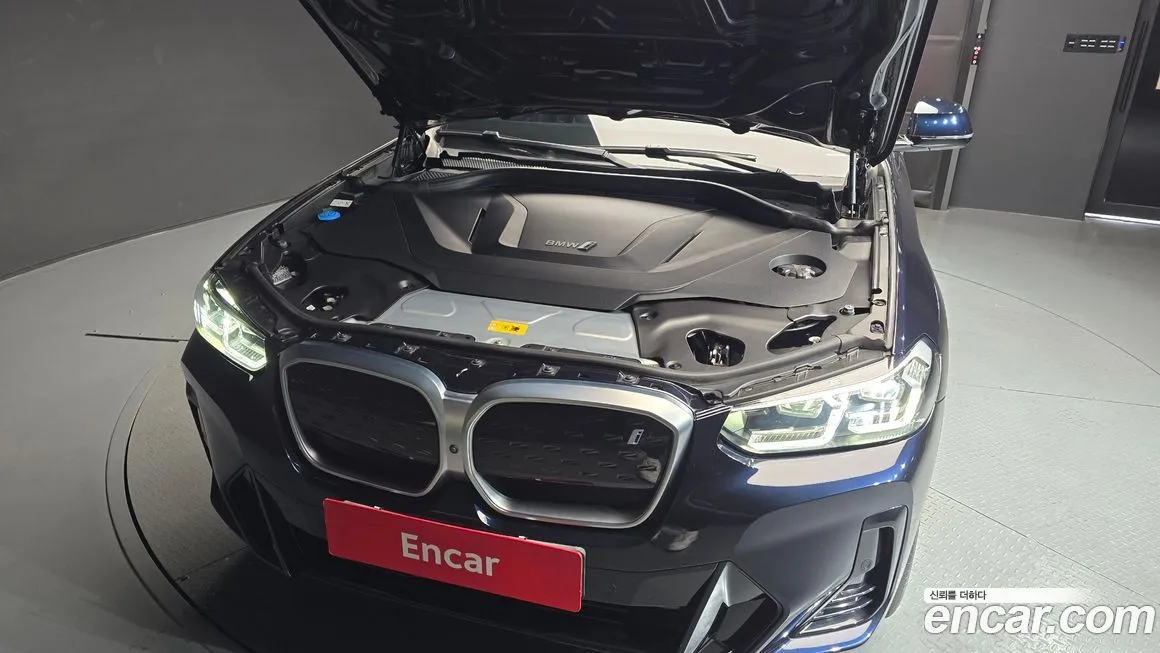 BMW iX3 2023 из KR, фото 6